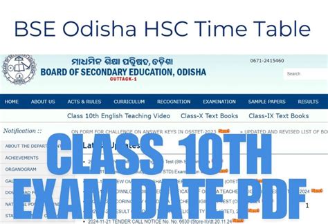 Odisha 10th Time Table [2024] PDF Download (Available) .